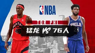 开元官方网站-NBA常规赛清晨走向成谜；辽宁本钢再遭质疑；管理层满意；轮换策略成焦点的简单介绍