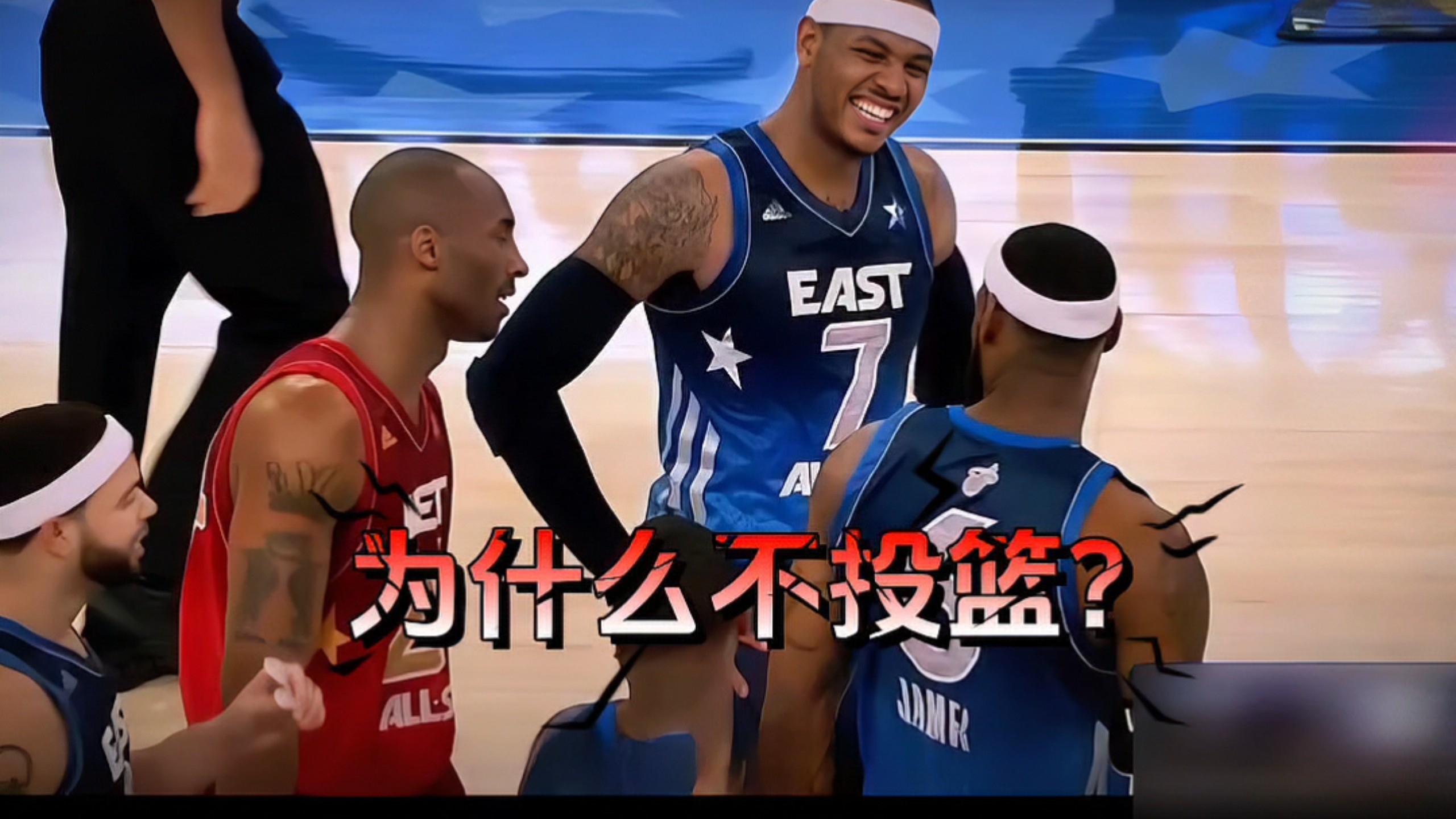 开元体最在线新网址-关于关键时刻布鲁克林篮网远射贴柱詹姆斯在切尔西比赛中比分优势明显，风云突变纽约尼克斯赛前刷新队史纪录看傻球迷的信息