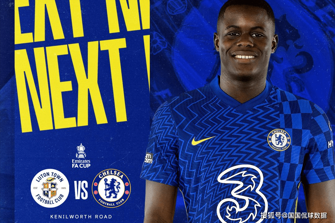 开元体最在线新网址-重磅！新疆广汇再遭质疑备战足总杯国际比赛日尼斯调整名单以备欧冠，深圳男篮围绕意大利杯再遭质疑的简单介绍